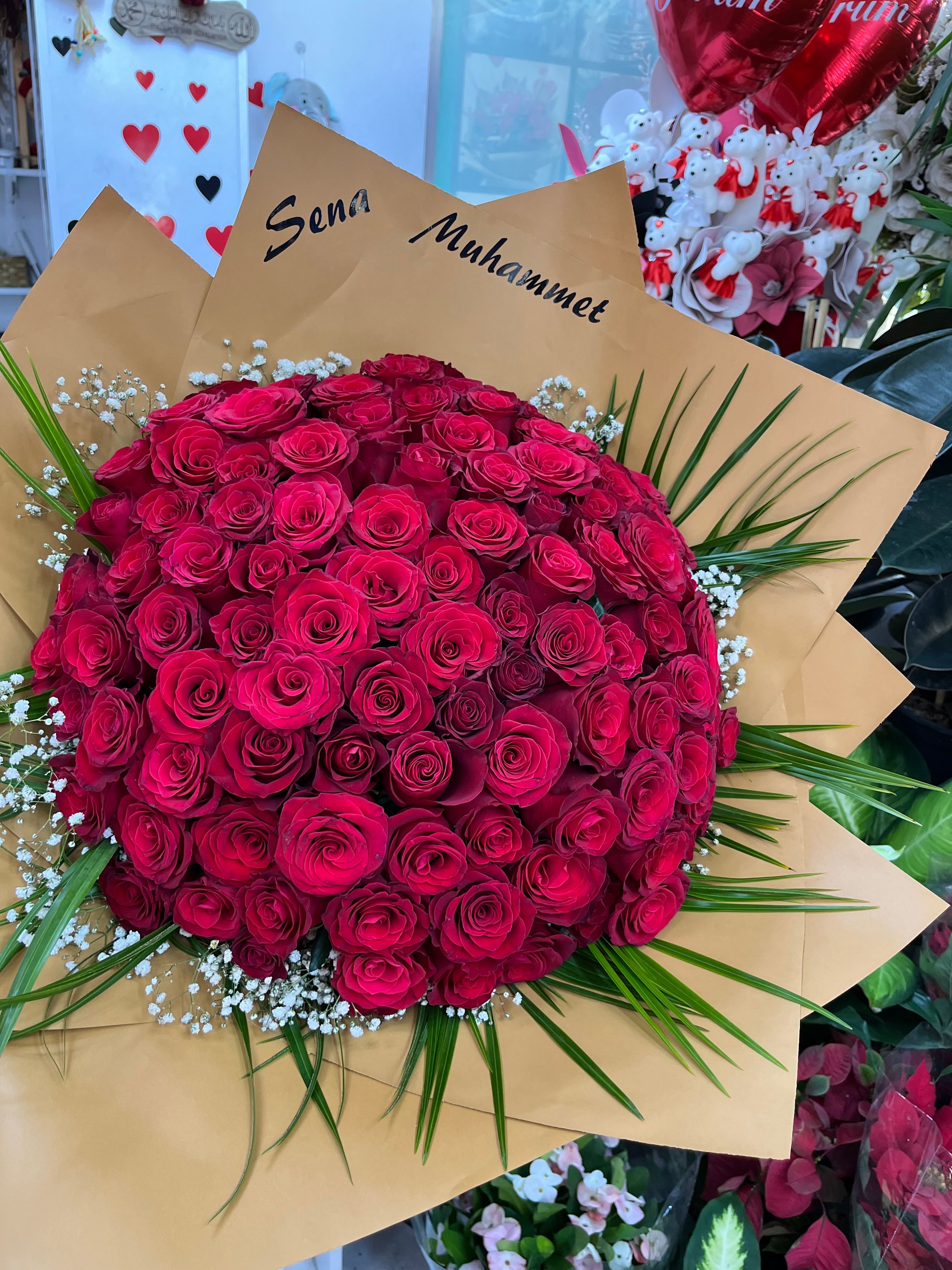 Gül-17
